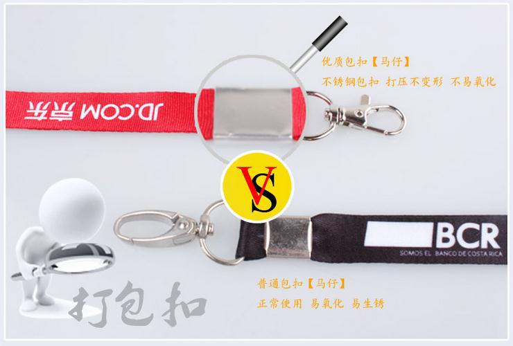 1cm Badge Lanyard Men's and Women's Work Factory Tag Lanyard Nylon Mobile Phone Lanyard 1cm Badge Lanyard Men's and Women's Work Factory Tag Lanyard Nylon Mobile Phone Lanyard