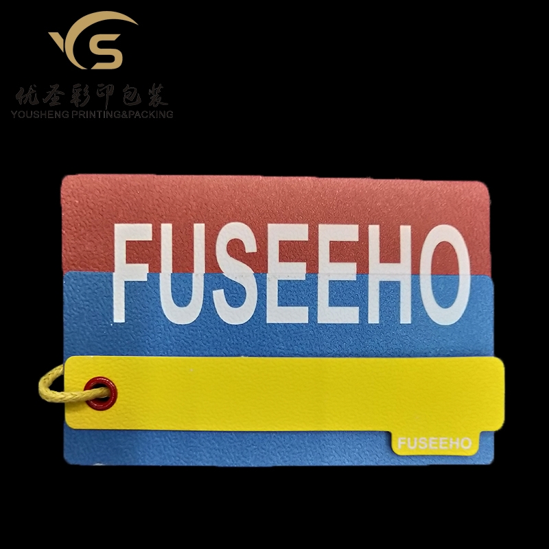 Yousheng Packaging Clothing Tag Clothing Tag Paper Card Custom Color Printing Tag Support Custom Logo