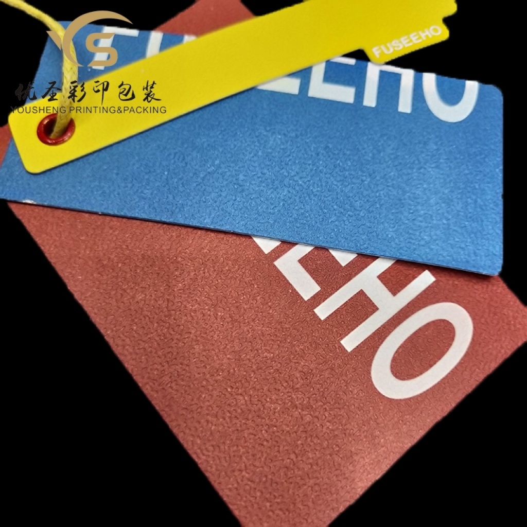 Yousheng Packaging Clothing Tag Clothing Tag Paper Card Custom Color Printing Tag Support Custom Logo