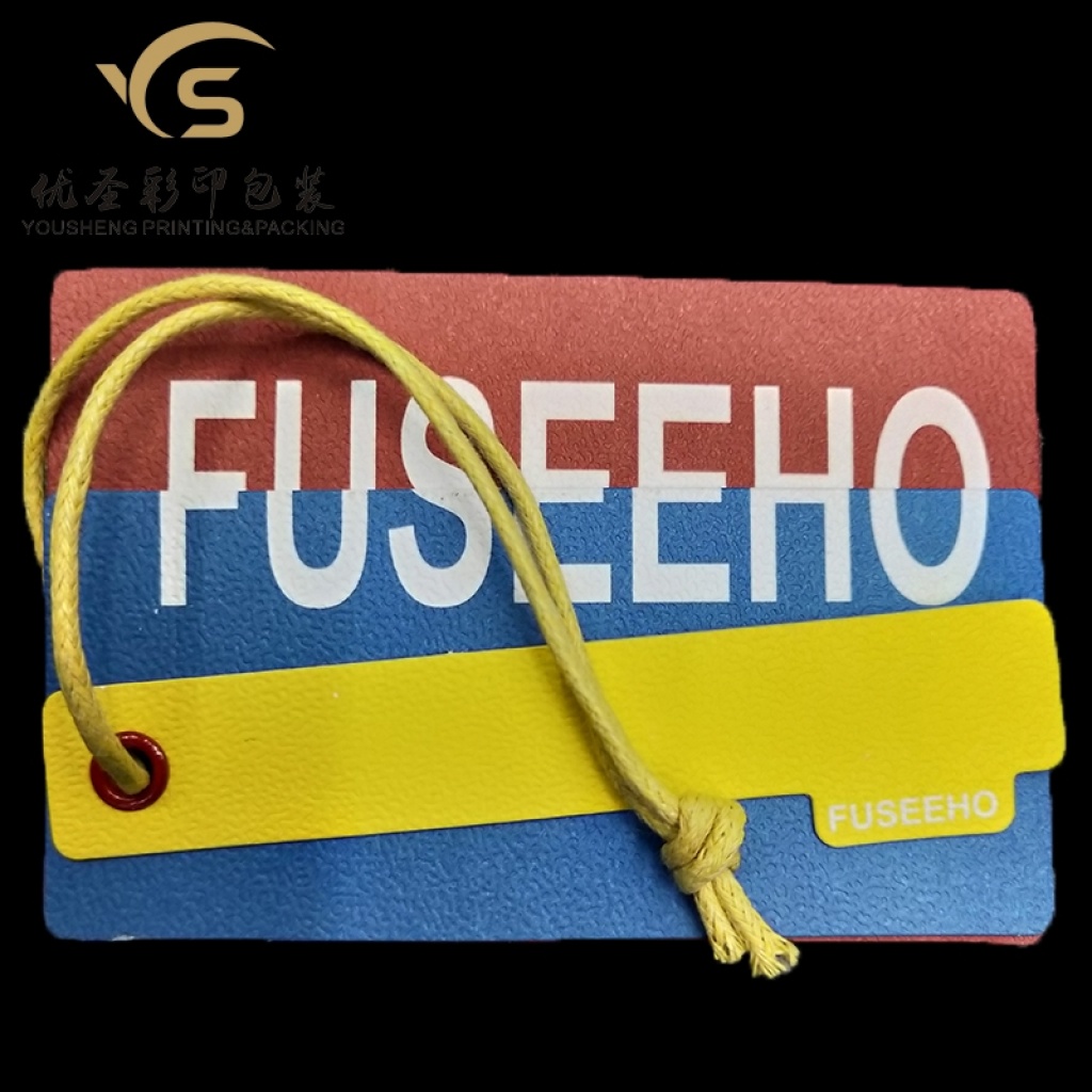 Yousheng Packaging Clothing Tag Clothing Tag Paper Card Custom Color Printing Tag Support Custom Logo