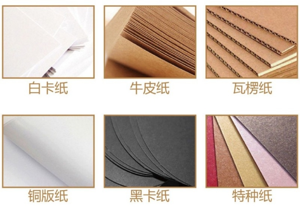 Yousheng Packaging Clothing Tag Clothing Tag Paper Card Custom Color Printing Tag Support Custom Logo