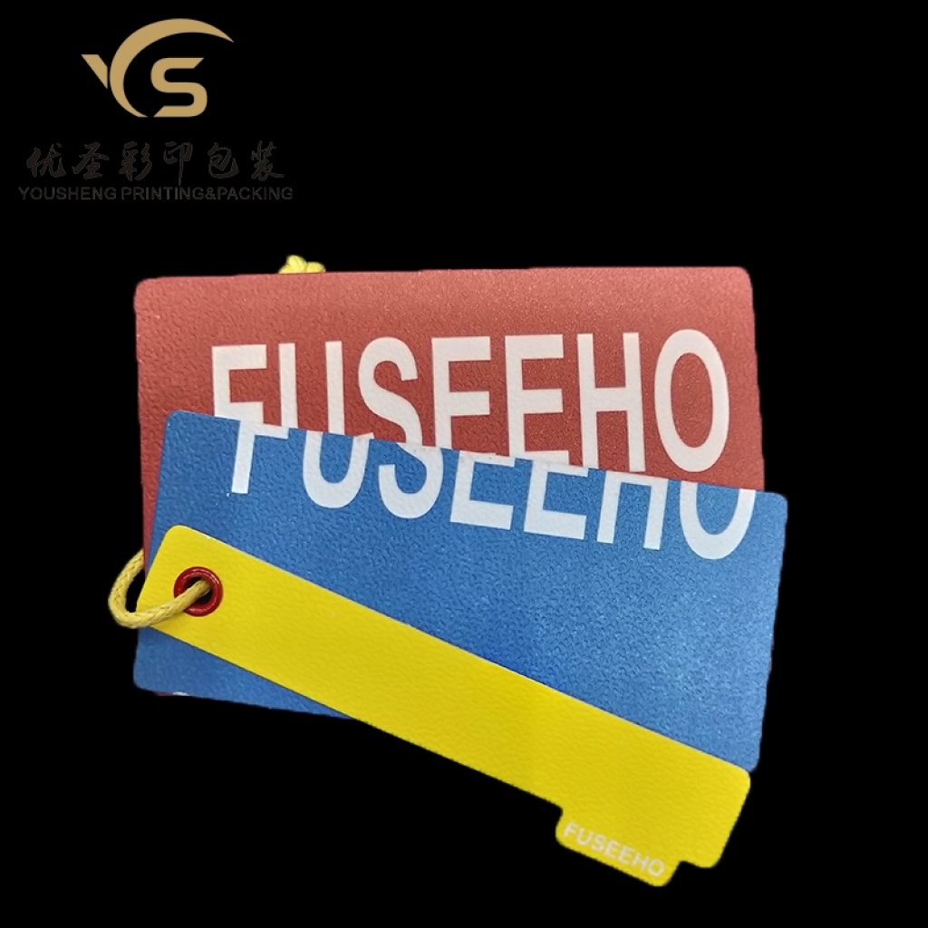 Yousheng Packaging Clothing Tag Clothing Tag Paper Card Custom Color Printing Tag Support Custom Logo