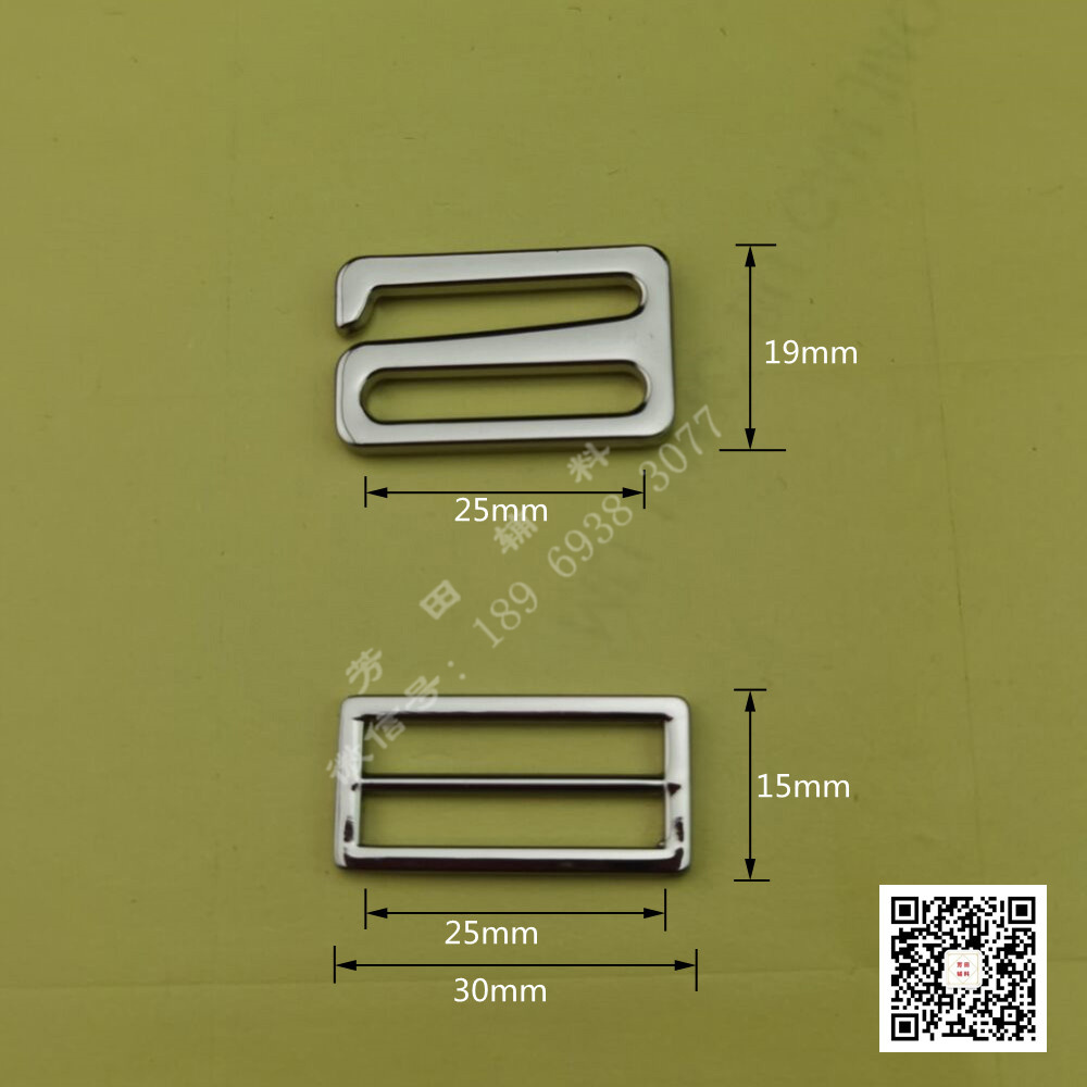 25 Inner Diameter Alloy Three-Gear Buckle 9-Word Hook Grade A Electroplating Environmental Protection