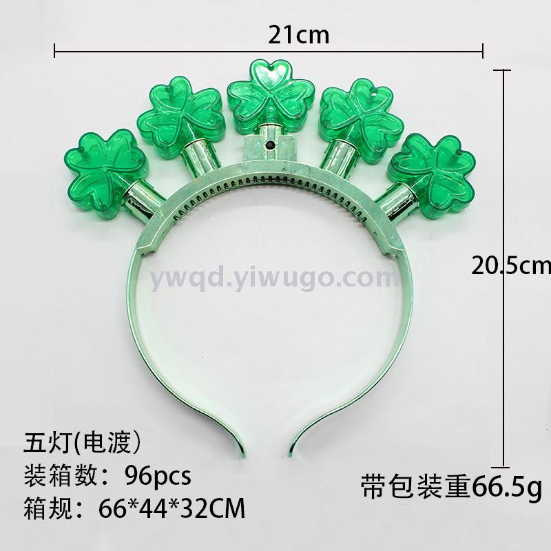 ZD Direct Sales Foreign Trade Popular Style Five Lights Luminous Clover Head Buckle Electroplating Luminous Head Buckle Christmas Halloween