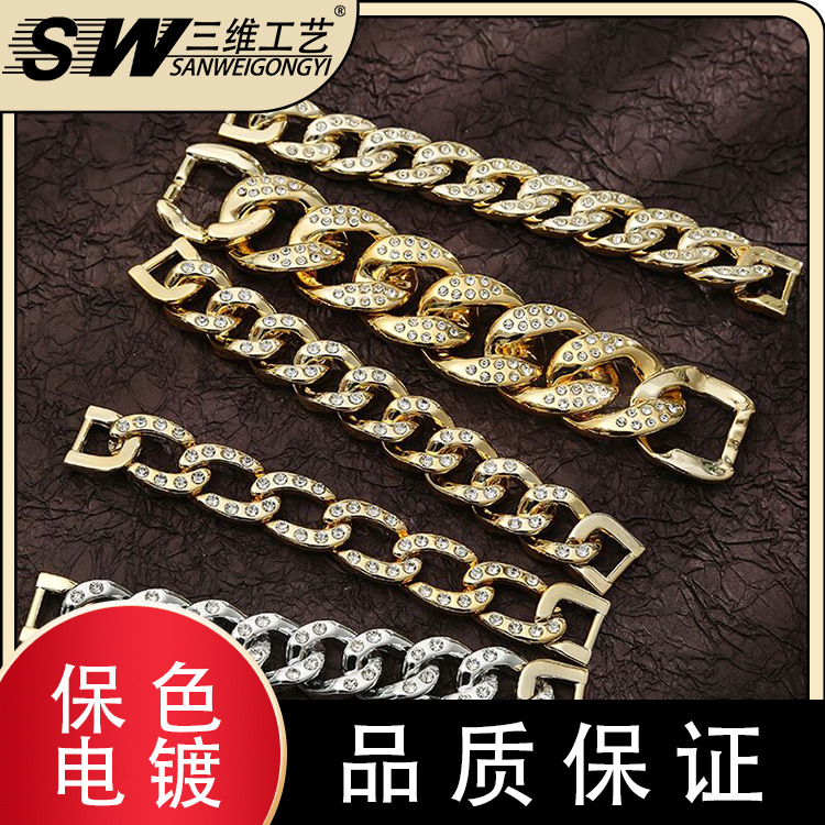Czech Diamond Chain Release Buckle Shoe Buckle Electroplating Ornament Accessories DIY Clothing Sccessories Shoe Buckle Yiwu Market Wholesale