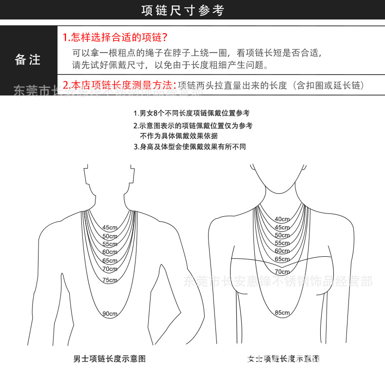 European and American Style Double Buckle Cross Necklace Titanium Steel Welding Port Double Cross Vacuum Electroplating Stainless Steel Clavicle Chain Sweater Chain European and American Style Double Buckle Cross Necklace Titanium Steel Welding Port Double Cross Vacuum Electroplating Stainless Steel Clavicle Chain Sweater Chain