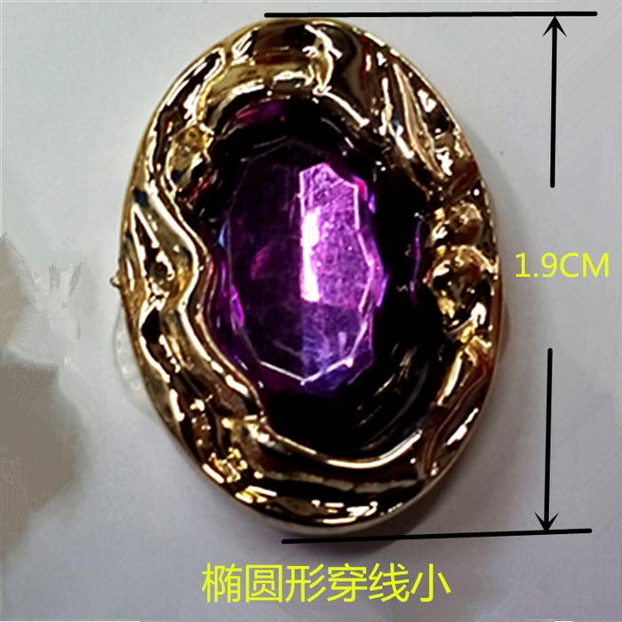 Triangle plastics electroplating gold jewelry stringing encrusted decorative buckle acrylic ornaments Triangle plastics electroplating gold jewelry stringing encrusted decorative buckle acrylic ornaments