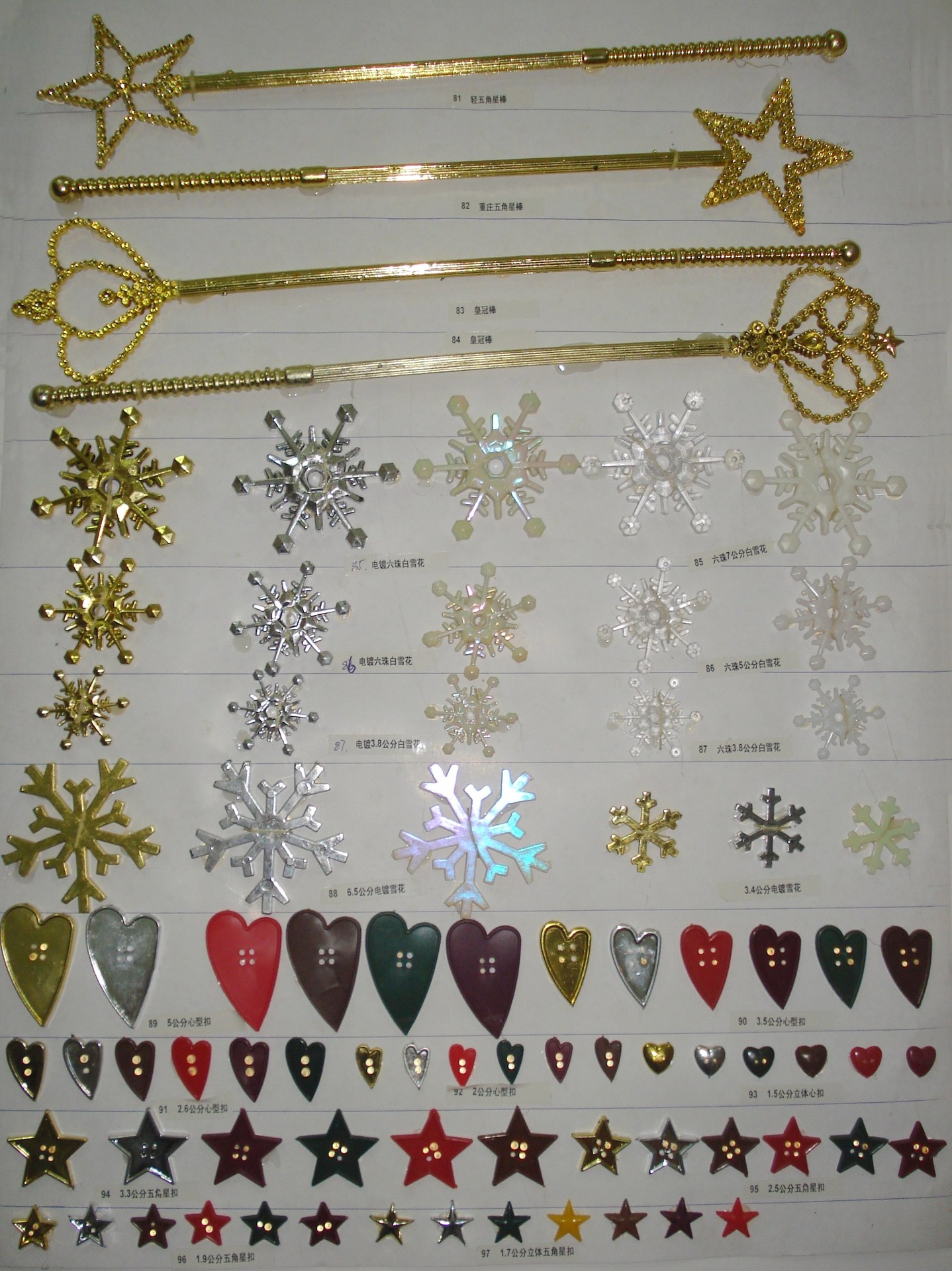 Belt Buckle Shoe Buckle Golden Silver Japanese Buckle Christmas Jewelry Electroplating Accessories 8 Specifications Belt Buckle Shoe Buckle Golden Silver Japanese Buckle Christmas Jewelry Electroplating Accessories 8 Specifications