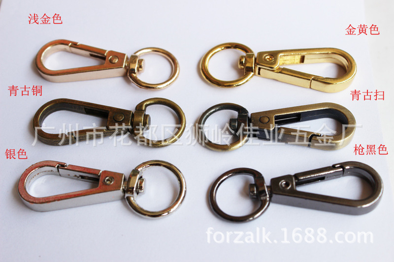 Bags Hook Buckle Metal Buckle Bags Hardware Hooks Snap Hook Accessories Electroplating Four-Point round Tail Buckle Bags Hook Buckle Metal Buckle Bags Hardware Hooks Snap Hook Accessories Electroplating Four-Point round Tail Buckle