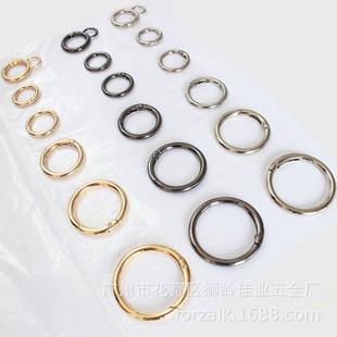 Bags Hook Buckle Metal Buckle Bags Hardware Hooks Snap Hook Accessories Electroplating Four-Point round Tail Buckle Bags Hook Buckle Metal Buckle Bags Hardware Hooks Snap Hook Accessories Electroplating Four-Point round Tail Buckle