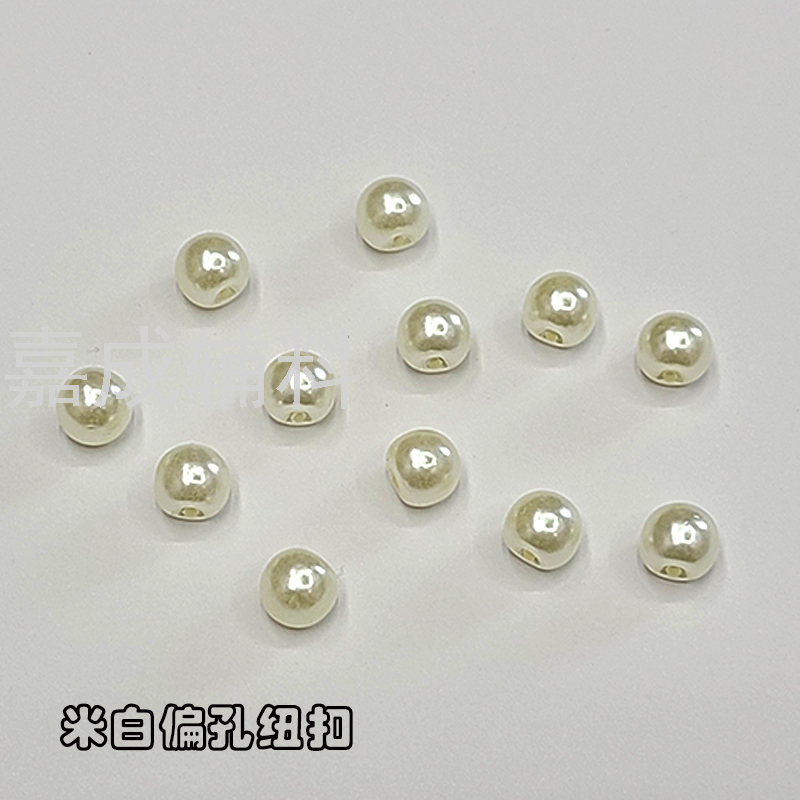 Button Pearl Button Partial Hole Button Needle Sewing Button Electroplating Buckle