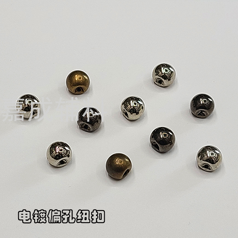 Button Pearl Button Partial Hole Button Needle Sewing Button Electroplating Buckle