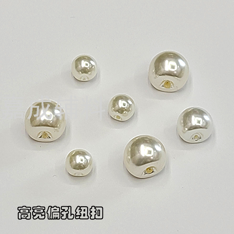 Button Pearl Button Partial Hole Button Needle Sewing Button Electroplating Buckle