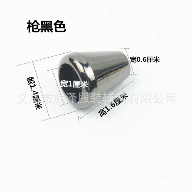 Spot Supply 6mm Loudspeaker Bell ABS Electroplating Plastic Rope Buckle Faux-Metallic 6mm Plastic Gun Black Bell Spot Supply 6mm Loudspeaker Bell ABS Electroplating Plastic Rope Buckle Faux-Metallic 6mm Plastic Gun Black Bell