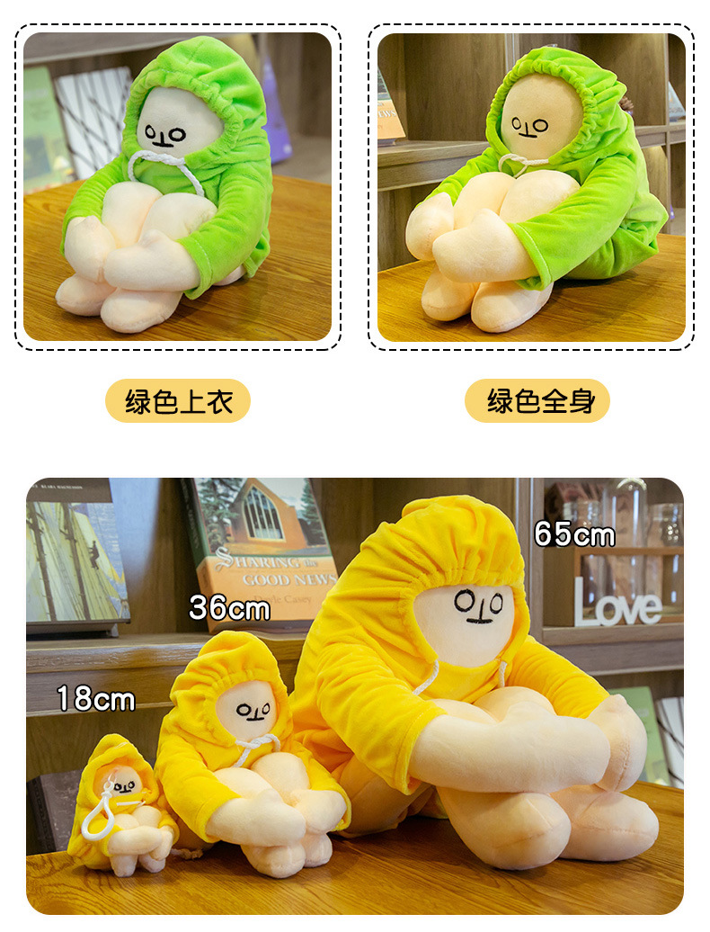 Cute Korean Healing Plush Toy Squatting Banana People's Expression Bag Doll Teenage Girl's Romance Doll Gift with Magnetic Buckle Cute Korean Healing Plush Toy Squatting Banana People's Expression Bag Doll Teenage Girl's Romance Doll Gift with Magnetic Buckle