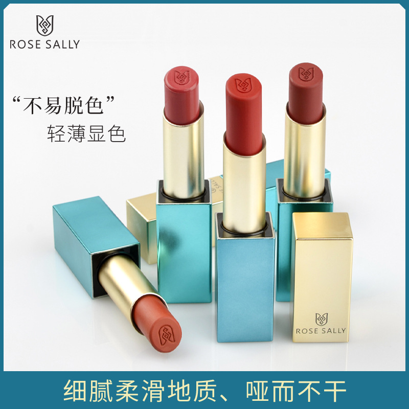 Rose Sally Autumn and Winter Genuine Chinese Lipstick Small Gold Bar No Stain on Cup Square Tube Lipstick Magnetic Buckle in Stock Wholesale