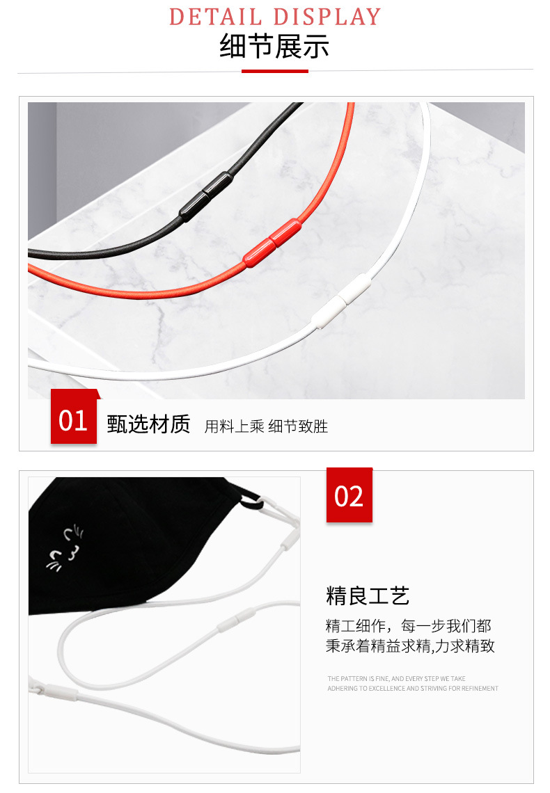 Korean Fashion Mask Chain Eyeglasses Chain Eyeglasses Chain Lanyard Fashion Anti-Lost Magnetic Buckle Elastic Mask Rope Wholesale