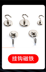 Strong Whiteboard Magnet Strong Magnetic Pushpin Office Magnetic Nail Color Transparent Blackboard Whiteboard Magnetic Buckle Magnetic Particles Magnetic Suction