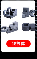 Strong Whiteboard Magnet Strong Magnetic Pushpin Office Magnetic Nail Color Transparent Blackboard Whiteboard Magnetic Buckle Magnetic Particles Magnetic Suction