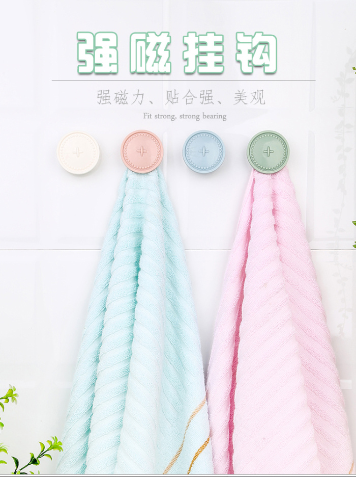 Seamless Napkin Towel Hook Bathroom Wall Paste Towel Clip Magnetic Sticky Hook Kitchen Storage Wall Cloth Cloth Clamp Seamless Napkin Towel Hook Bathroom Wall Paste Towel Clip Magnetic Sticky Hook Kitchen Storage Wall Cloth Cloth Clamp
