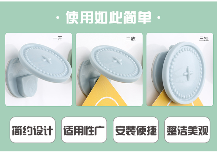 Seamless Napkin Towel Hook Bathroom Wall Paste Towel Clip Magnetic Sticky Hook Kitchen Storage Wall Cloth Cloth Clamp Seamless Napkin Towel Hook Bathroom Wall Paste Towel Clip Magnetic Sticky Hook Kitchen Storage Wall Cloth Cloth Clamp