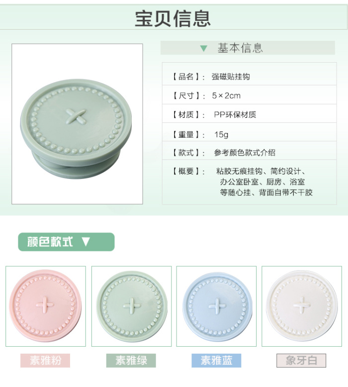 Seamless Napkin Towel Hook Bathroom Wall Paste Towel Clip Magnetic Sticky Hook Kitchen Storage Wall Cloth Cloth Clamp Seamless Napkin Towel Hook Bathroom Wall Paste Towel Clip Magnetic Sticky Hook Kitchen Storage Wall Cloth Cloth Clamp