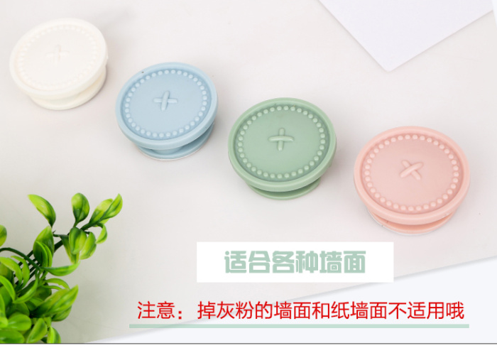 Seamless Napkin Towel Hook Bathroom Wall Paste Towel Clip Magnetic Sticky Hook Kitchen Storage Wall Cloth Cloth Clamp Seamless Napkin Towel Hook Bathroom Wall Paste Towel Clip Magnetic Sticky Hook Kitchen Storage Wall Cloth Cloth Clamp