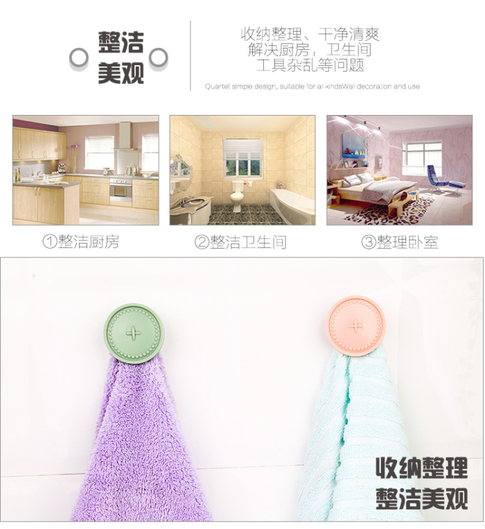Seamless Napkin Towel Hook Bathroom Wall Paste Towel Clip Magnetic Sticky Hook Kitchen Storage Wall Cloth Cloth Clamp Seamless Napkin Towel Hook Bathroom Wall Paste Towel Clip Magnetic Sticky Hook Kitchen Storage Wall Cloth Cloth Clamp