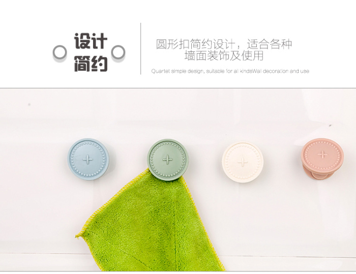 Seamless Napkin Towel Hook Bathroom Wall Paste Towel Clip Magnetic Sticky Hook Kitchen Storage Wall Cloth Cloth Clamp Seamless Napkin Towel Hook Bathroom Wall Paste Towel Clip Magnetic Sticky Hook Kitchen Storage Wall Cloth Cloth Clamp