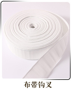High Strength Magnetic Buckle Suction NonPerforated Curtains Rubik's Cube Magnetic Snap Curtain Bandage Manufacturer