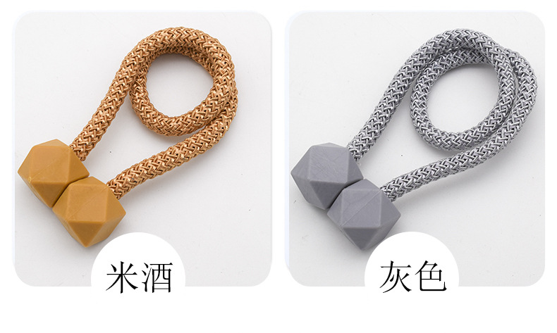 High Strength Magnetic Buckle Suction NonPerforated Curtains Rubik's Cube Magnetic Snap Curtain Bandage Manufacturer