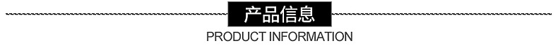 Magnetic Buckle Door Curtain Wholesale Black Magnetic Buckle Mosquito-Proof Soft Door Curtain Custom Non-Woven Striped 