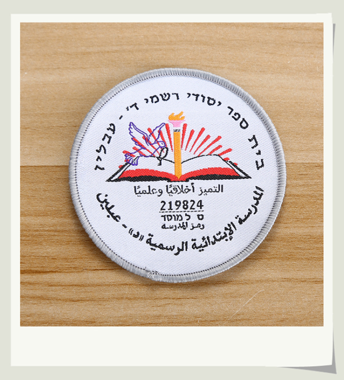 Factory direct selling personality insignia large variety embroidery cloth paste Factory direct selling personality insignia large variety embroidery cloth paste