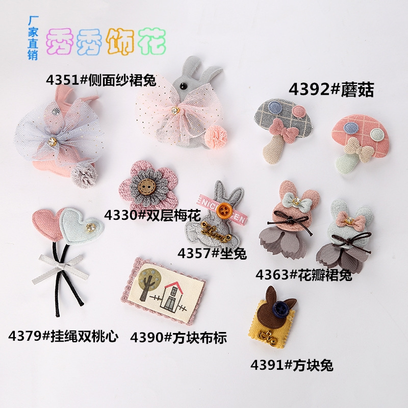 New autumn and winter cartoon cloth paste rabbit plum leggings clothing accessories