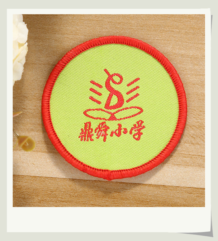 To make a custom small and medium school kindergarten garden school uniform cloth paste round badge badge To make a custom small and medium school kindergarten garden school uniform cloth paste round badge badge