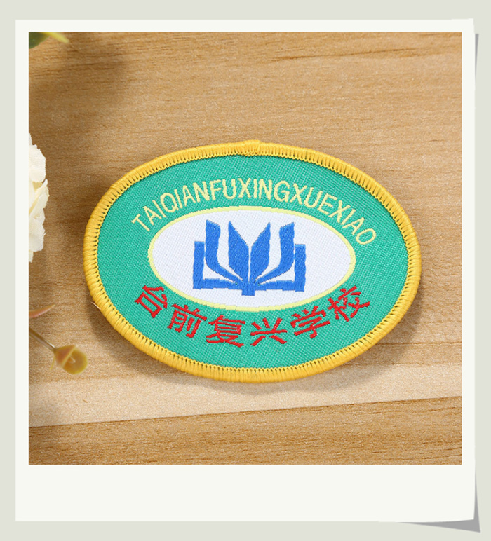 To make a custom small and medium school kindergarten garden school uniform cloth paste round badge badge To make a custom small and medium school kindergarten garden school uniform cloth paste round badge badge