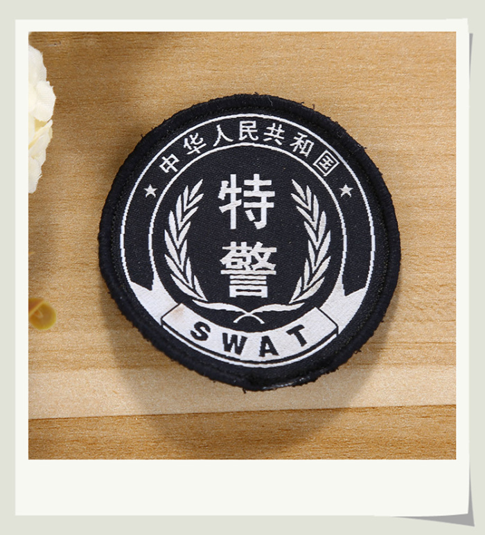 To make a custom small and medium school kindergarten garden school uniform cloth paste round badge badge To make a custom small and medium school kindergarten garden school uniform cloth paste round badge badge