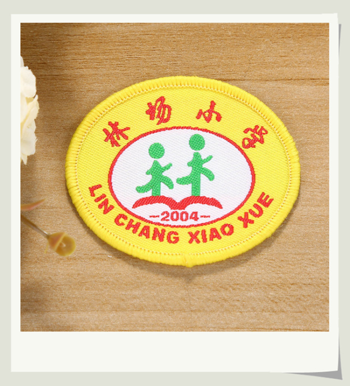 To make a custom small and medium school kindergarten garden school uniform cloth paste round badge badge To make a custom small and medium school kindergarten garden school uniform cloth paste round badge badge