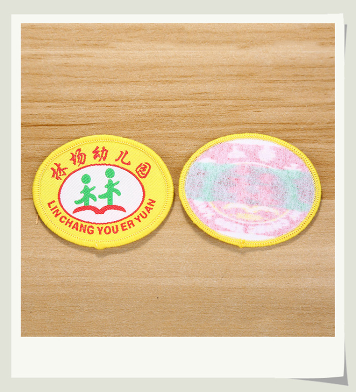 To make a custom small and medium school kindergarten garden school uniform cloth paste round badge badge To make a custom small and medium school kindergarten garden school uniform cloth paste round badge badge