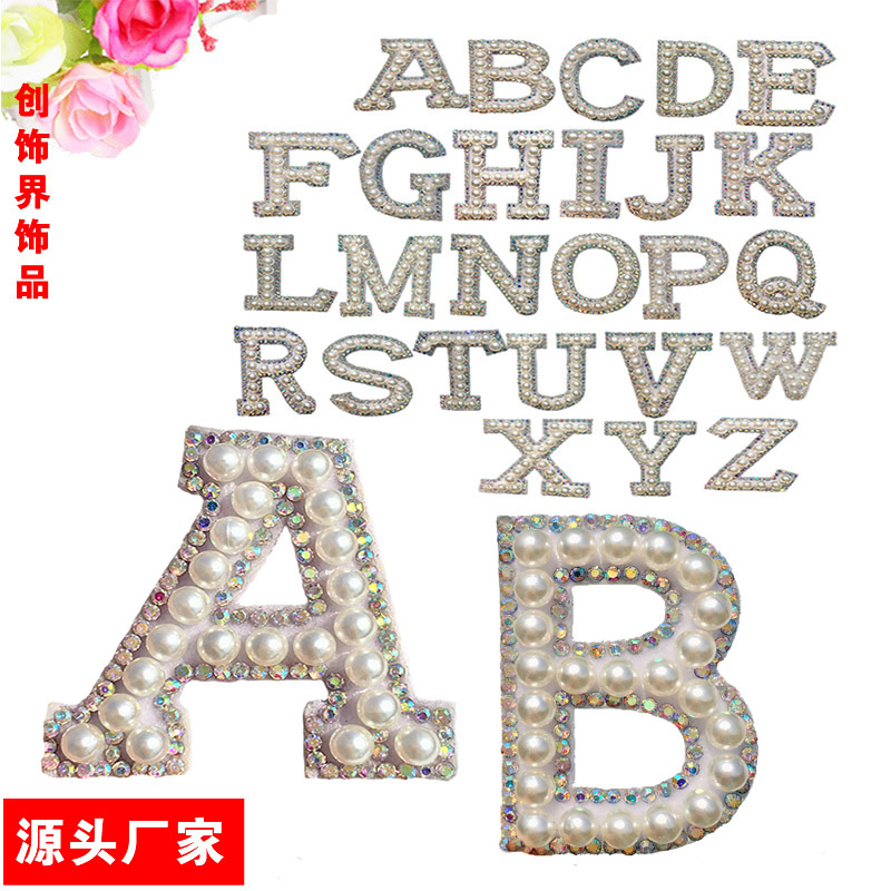 Big fortune cross-border hot style letters cloth paste imitation Pearl English letters 26 clothing accessories wholesale