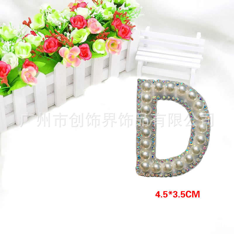 Big fortune cross-border hot style letters cloth paste imitation Pearl English letters 26 clothing accessories wholesale Big fortune cross-border hot style letters cloth paste imitation Pearl English letters 26 clothing accessories wholesale