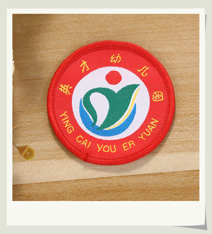 To make a custom small and medium school kindergarten garden school uniform cloth paste round badge badge To make a custom small and medium school kindergarten garden school uniform cloth paste round badge badge