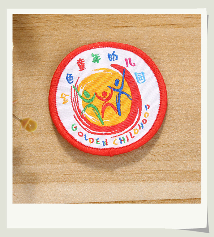 To make a custom small and medium school kindergarten garden school uniform cloth paste round badge badge To make a custom small and medium school kindergarten garden school uniform cloth paste round badge badge