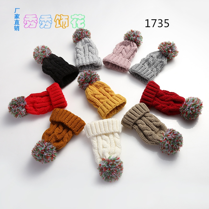 Children's clothing accessories color wool ball cap cloth paste 6.5*13cm custom spot manufacturers wholesale