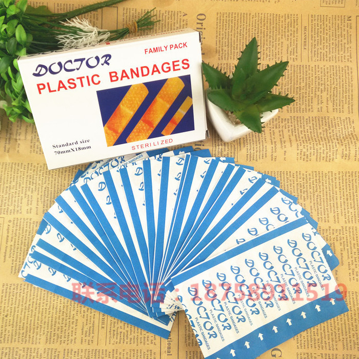 Special offer 100 pieces of cloth cloth aid finger with breathable paste hemostatic plaster factory direct Special offer 100 pieces of cloth cloth aid finger with breathable paste hemostatic plaster factory direct