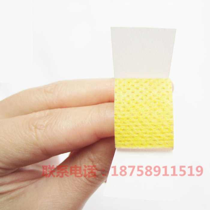 Special offer 100 pieces of cloth cloth aid finger with breathable paste hemostatic plaster factory direct Special offer 100 pieces of cloth cloth aid finger with breathable paste hemostatic plaster factory direct