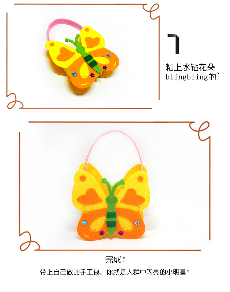 Non - woven cloth bag art DIY DIY manual bag cartoon three - dimensional paste production children hand sewn bags Non - woven cloth bag art DIY DIY manual bag cartoon three - dimensional paste production children hand sewn bags