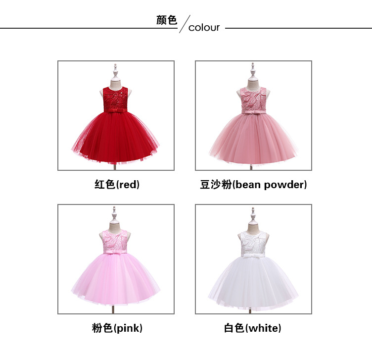 Baby Spring Children 'S Dress Sleeveless Pink Princess Dress Girl Dress Beaded Mesh Bubble Skirt Little Kids' Skirt Baby Spring Children 'S Dress Sleeveless Pink Princess Dress Girl Dress Beaded Mesh Bubble Skirt Little Kids' Skirt