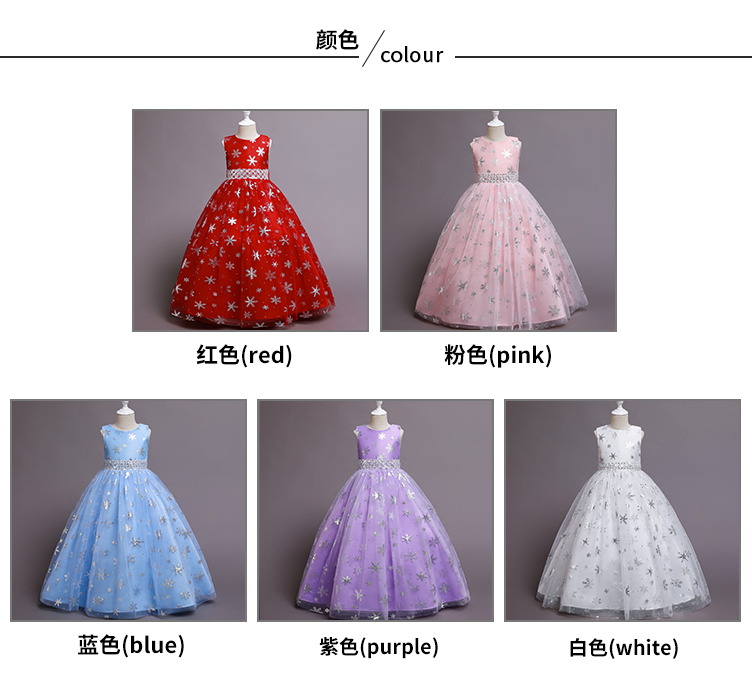 Christmas Children's Dress Princess Dress Long Printed Tulle Skirt Dance Skirt 5-14 Years Old Girl Dress in Stock Christmas Children's Dress Princess Dress Long Printed Tulle Skirt Dance Skirt 5-14 Years Old Girl Dress in Stock