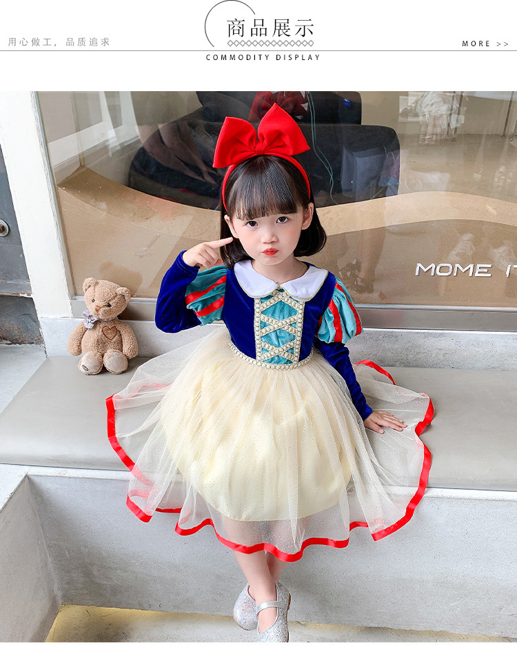 New Snowyprincess Skirt Girls' Dress Summer Dress Western Style Elsa Children's Snowyprincess Skirt Gauze Dress New Snowyprincess Skirt Girls' Dress Summer Dress Western Style Elsa Children's Snowyprincess Skirt Gauze Dress